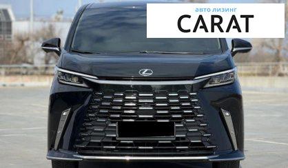 Lexus LM 2025