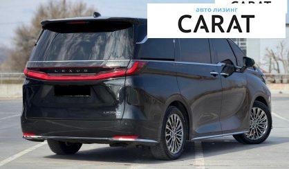 Lexus LM 2025