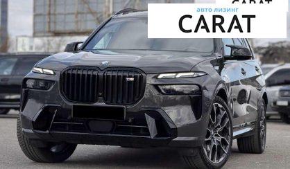 Рассмотреть BMW X7 2024 BMW X7 2024 - авто лізинг Carat