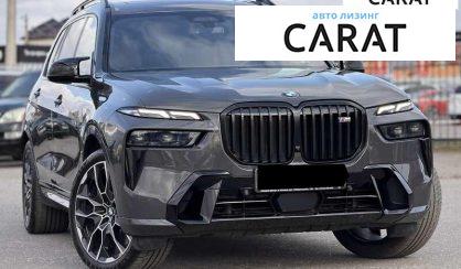 BMW X7 2024