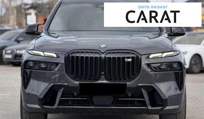 BMW X7 2024