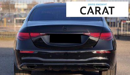 Mercedes-Benz S-Class 2020