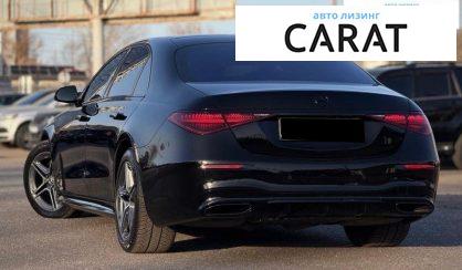 Mercedes-Benz S-Class 2020