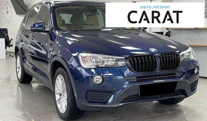 BMW X3 2017