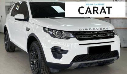 Land Rover Discovery Sport 2017