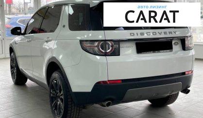 Land Rover Discovery Sport 2017