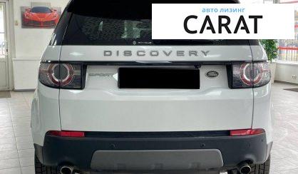 Land Rover Discovery Sport 2017