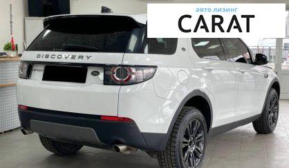 Land Rover Discovery Sport 2017