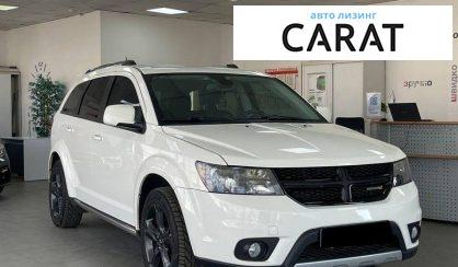 Dodge Journey 2019