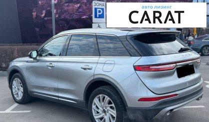 Lincoln Corsair 2022