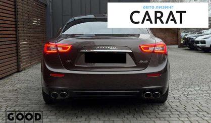 Maserati Ghibli 2015