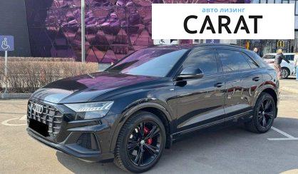 Audi Q8 2020 - авто лізинг Carat