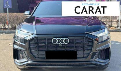 Audi Q8 2020