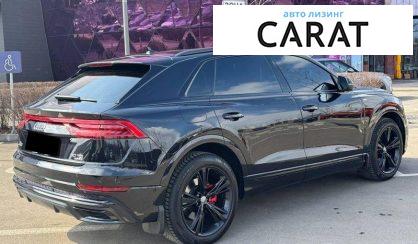Audi Q8 2020