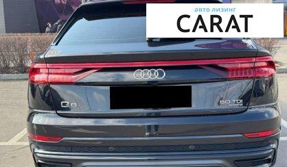 Audi Q8 2020