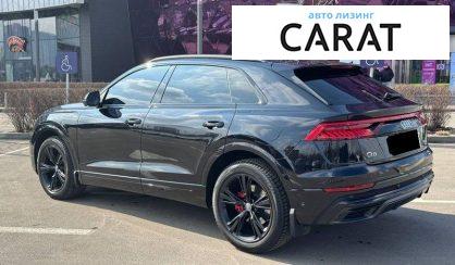 Audi Q8 2020