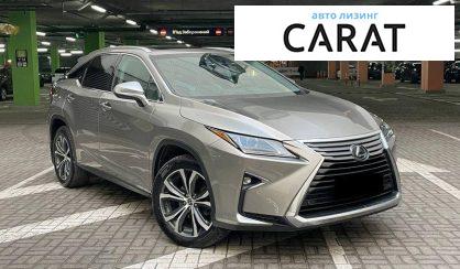 Lexus RX 2018