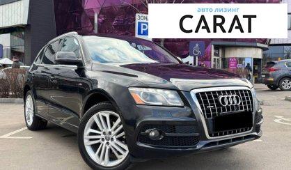 Audi Q5 2012