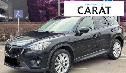 Розглянути Mazda CX-5 2013 Mazda CX-5 2013 - авто лізинг Carat