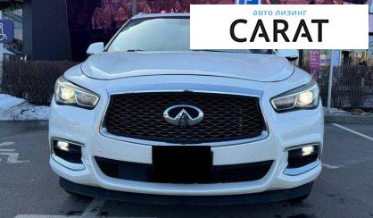 Infiniti QX60 2017