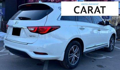 Infiniti QX60 2017