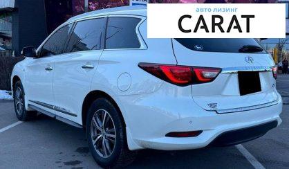 Infiniti QX60 2017