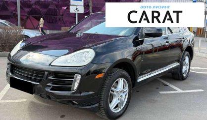 Porsche Cayenne 2008 - авто лізинг Carat