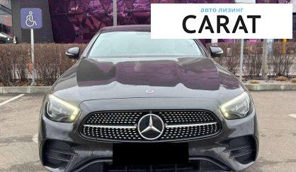 Mercedes-Benz E-Class 2020