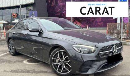 Mercedes-Benz E-Class 2020