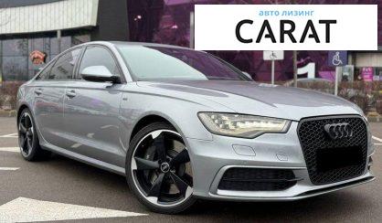 Audi S6 2014