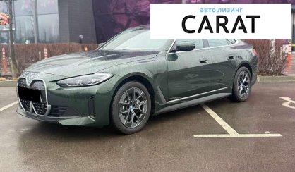 Розглянути BMW i4 2024 BMW i4 2024 - авто лізинг Carat