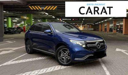 Mercedes-Benz EQC 2021