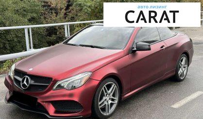 Розглянути Mercedes-Benz E-Class 2016 Mercedes-Benz E-Class 2016 - авто лізинг Carat