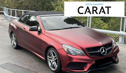 Mercedes-Benz E-Class 2016