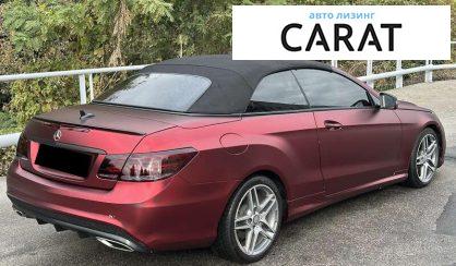 Mercedes-Benz E-Class 2016