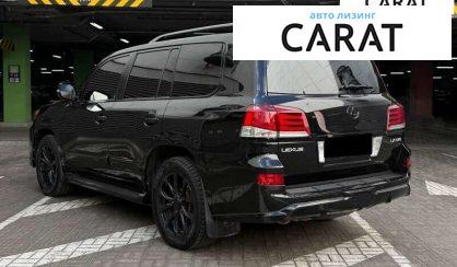 Lexus LX 2012