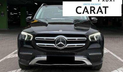 Mercedes-Benz GLE-Class 2019