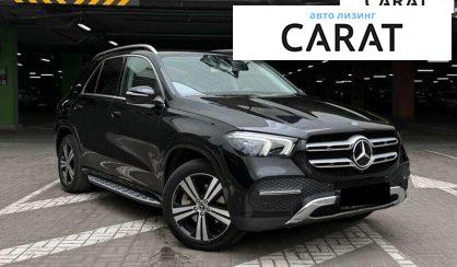 Mercedes-Benz GLE-Class 2019