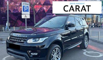 Land Rover Range Rover Sport 2015 - авто лізинг Carat