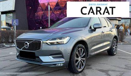 Volvo XC60 2017 - авто лізинг Carat