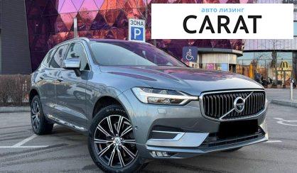 Volvo XC60 2017