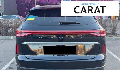 Haval H6 2021