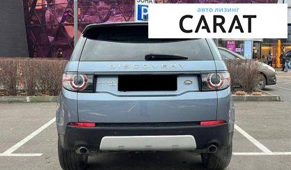 Land Rover Discovery Sport 2019