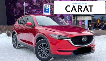 Mazda CX-5 2019