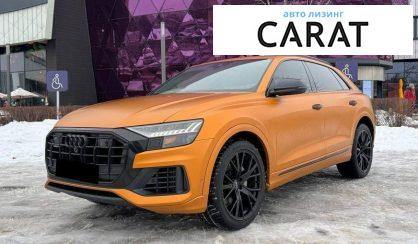 Розглянути Audi Q8 2018 Audi Q8 2018 - авто лізинг Carat