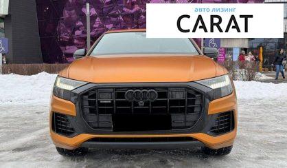 Audi Q8 2018