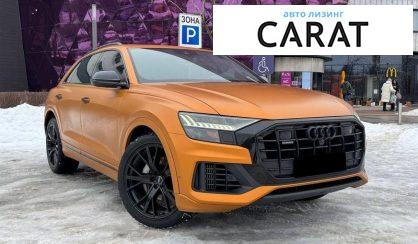 Audi Q8 2018