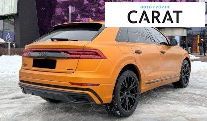 Audi Q8 2018