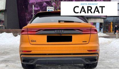 Audi Q8 2018