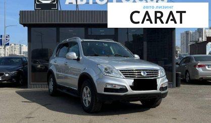 SsangYong Rexton 2015